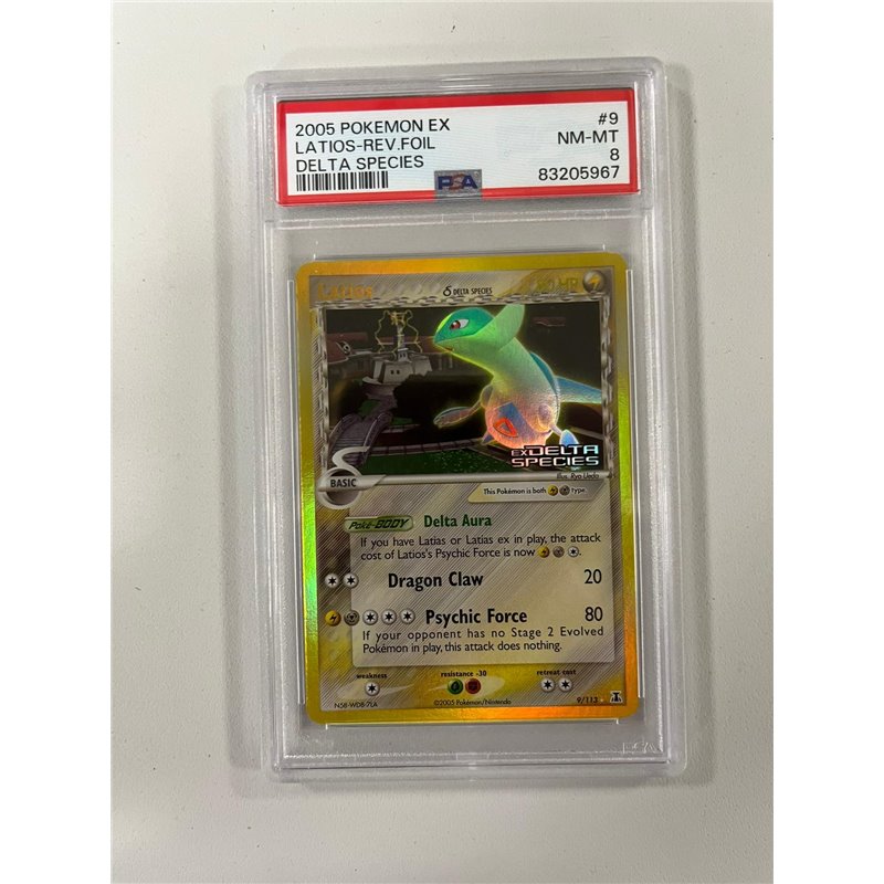 PSA - DS 009 - Latios Reverse Holo (8)