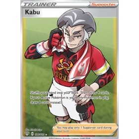 DAA 186 - Kabu DAA 186 - Kabu