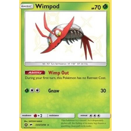 HIF SV04 - Wimpod