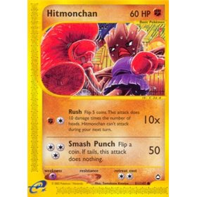 AQ 081 - Hitmonchan