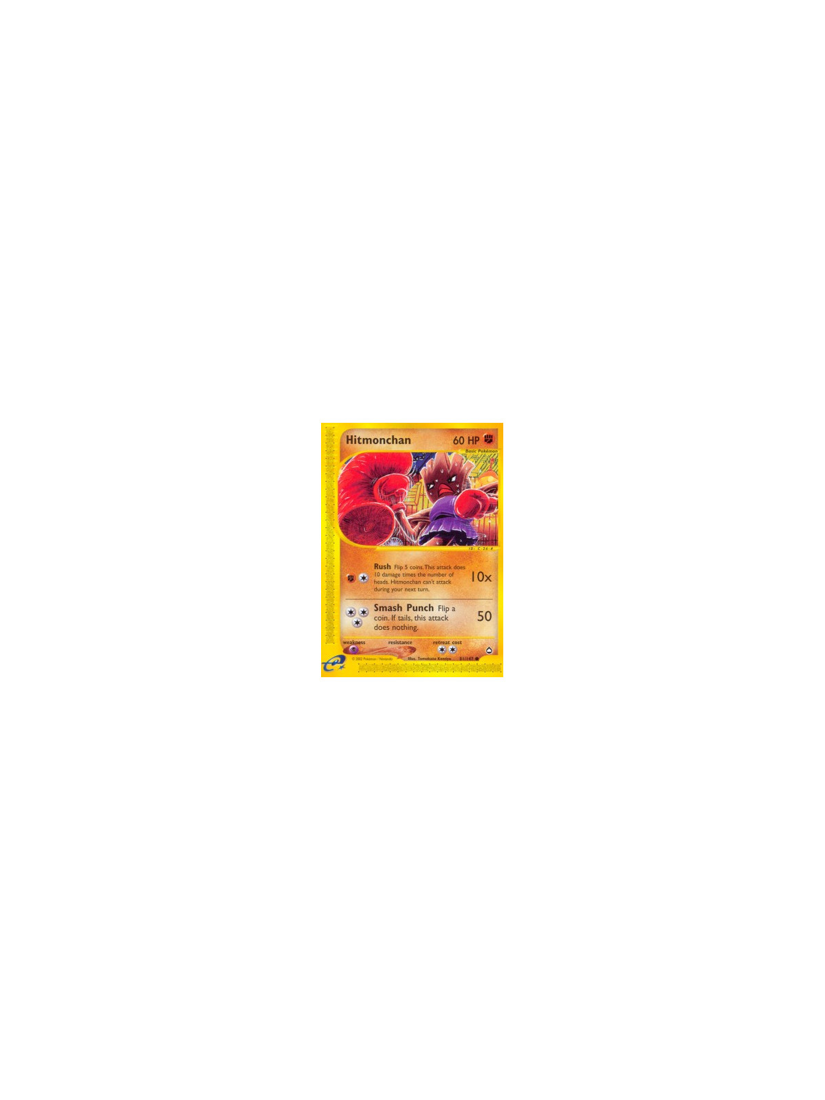 AQ 081 - Hitmonchan