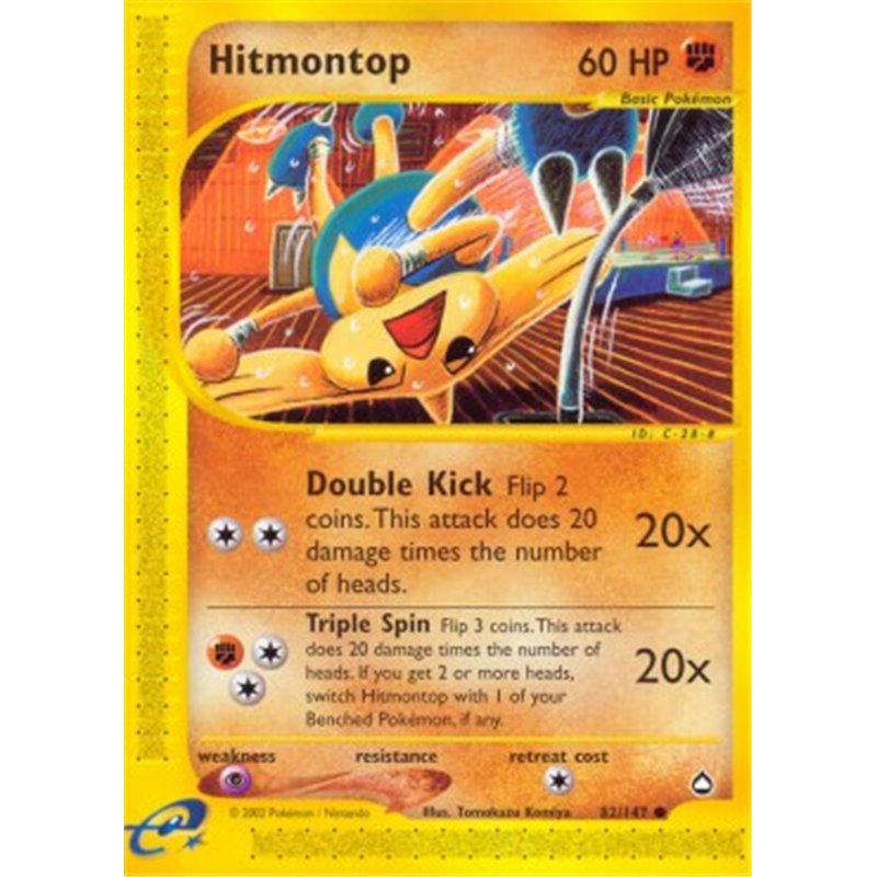 AQ 082 - Hitmontop