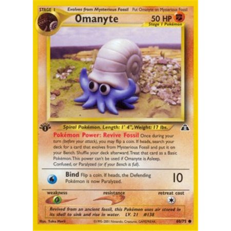 NDI 060 - Omanyte - 1st Edition