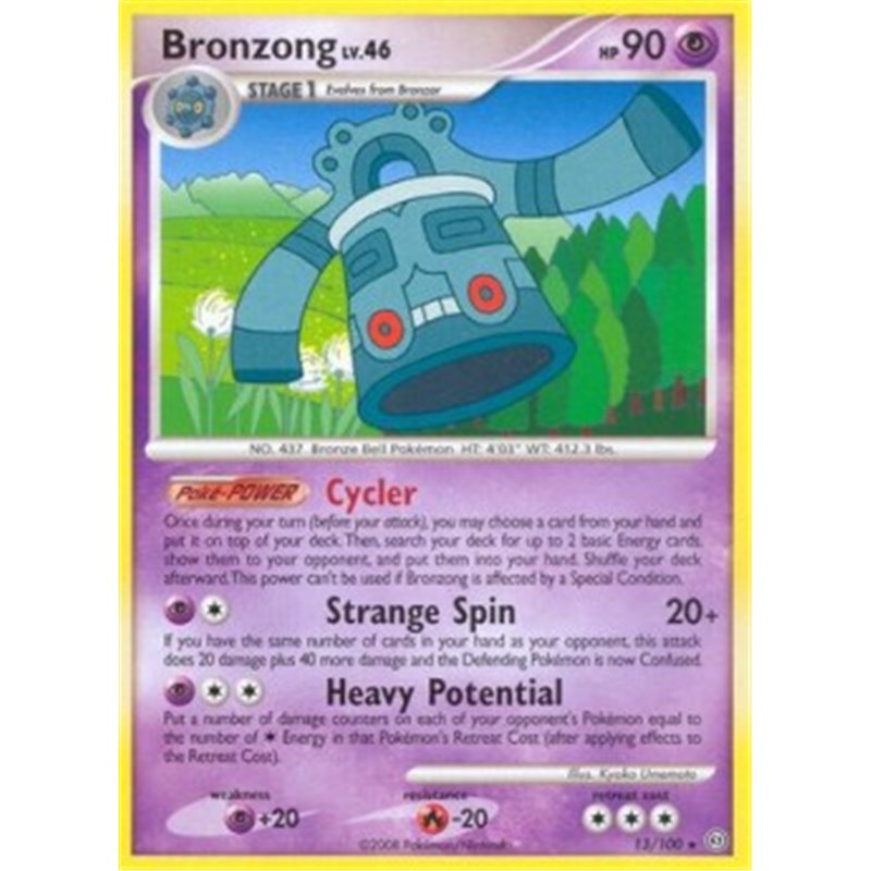 STF 013 - Bronzong Lv.46 - Reverse Holo