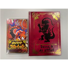 Pokémon Scarlet -new- & Artbook NTSC-J - Switch Pokémon Scarlet -new- & Artbook NTSC-J - Switch