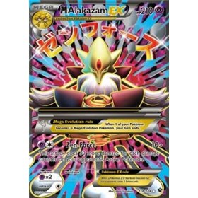 FCO 118 - MAlakazam EX MAlakazam EX (FCO 118)