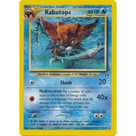 NDI 025 - Kabutops