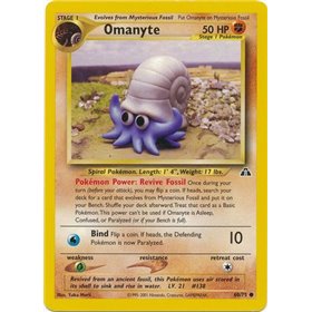NDI 060 - Omanyte NDI 060 - Omanyte