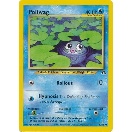 NDI 062 - Poliwag