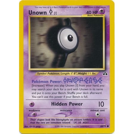 NDI 068 - Unown [I]