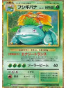 CLF 003 - Venusaur