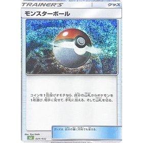 CLF 024 - Poké Ball CLF 024 - Pok� Ball