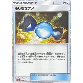CLL 023 - Rare Candy CLL 023 - Rare Candy