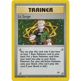 GH 017 - Lt. Surge GH 017 - Lt. Surge
