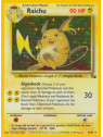 FO 014 - Raichu