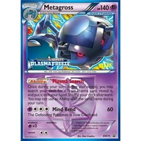 BW 075 - Metagross BW 075 - Metagross