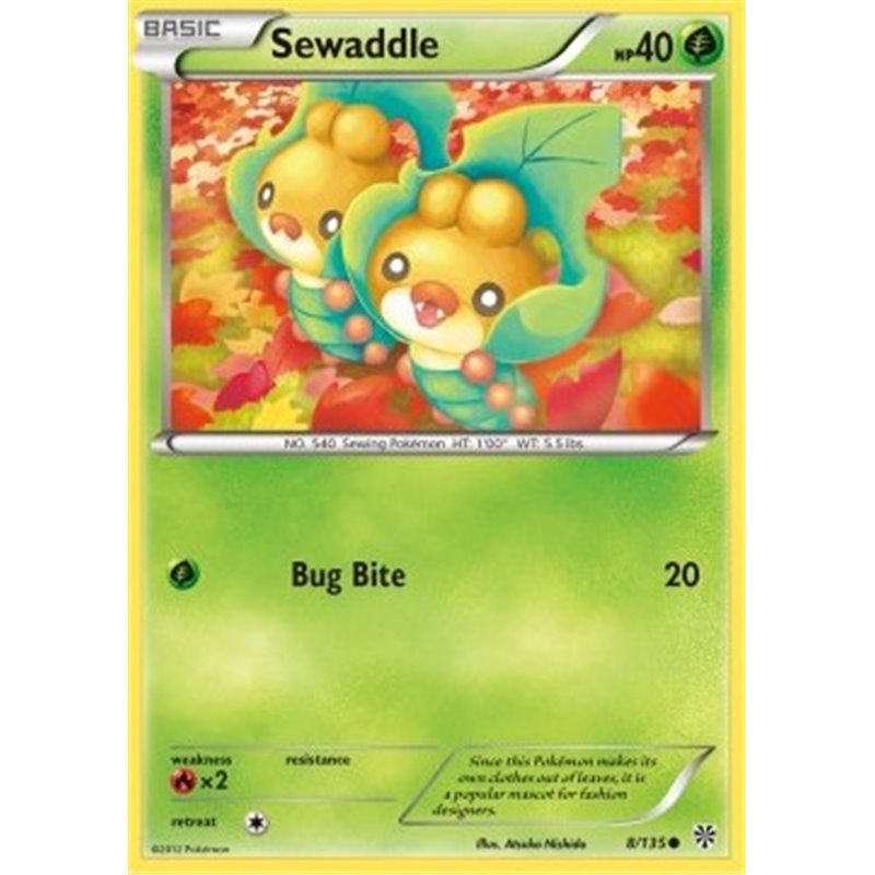 Sewaddle