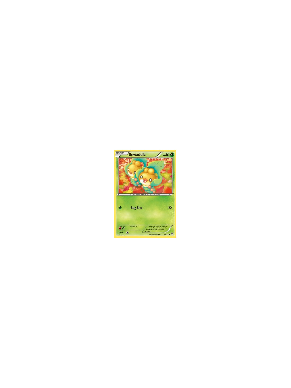 Sewaddle