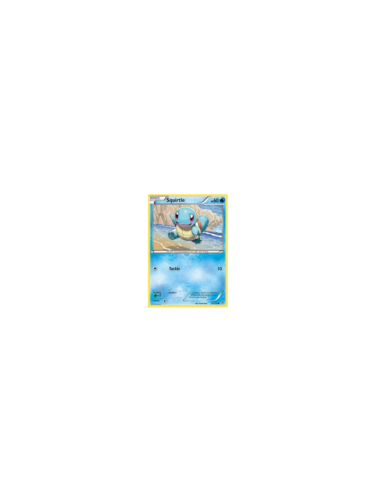 Squirtle