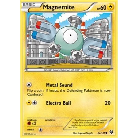Magnemite (Metal Sound)
