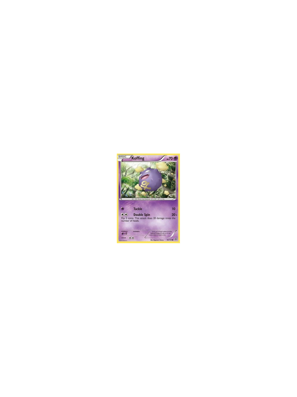 Koffing 