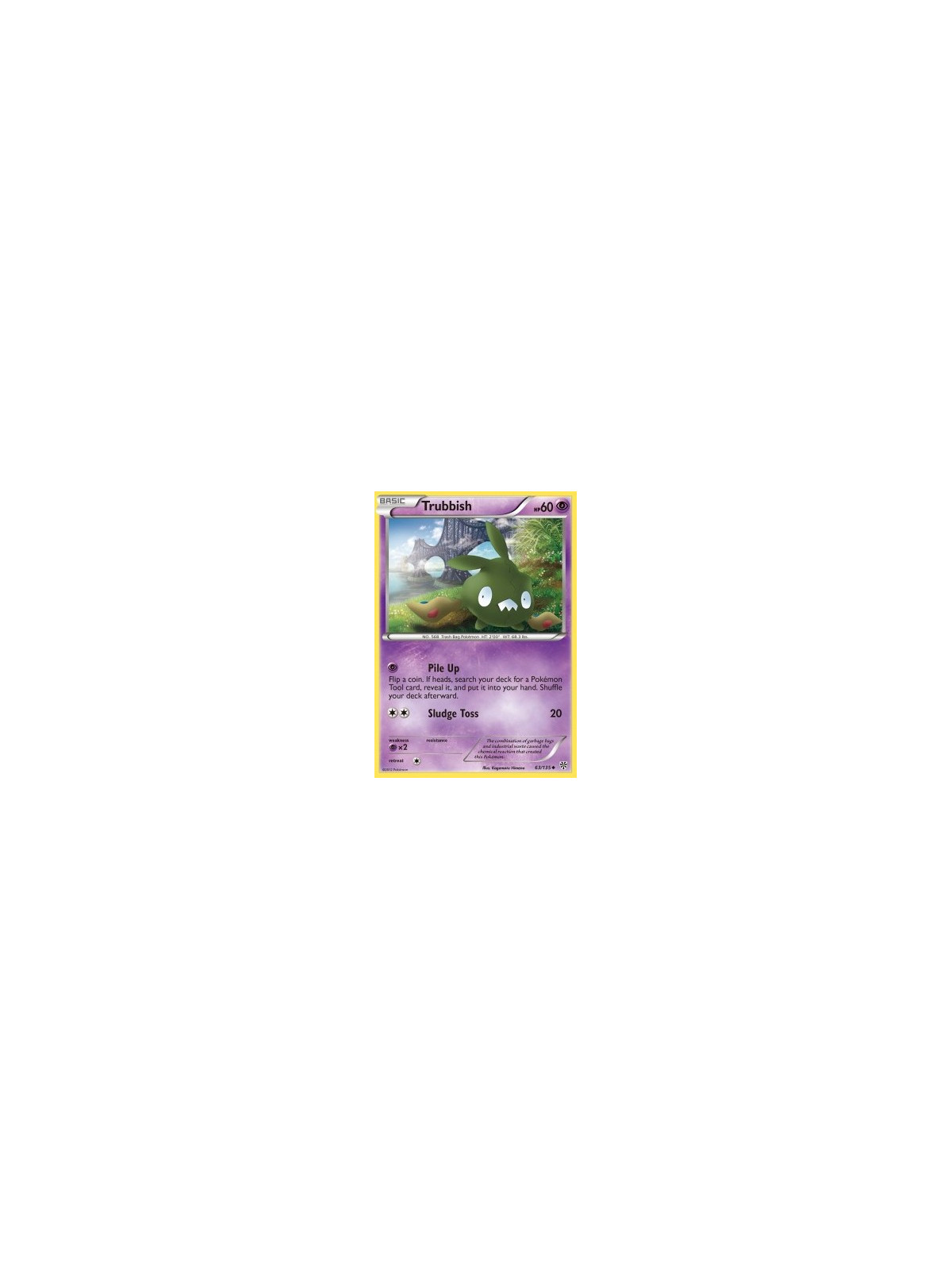 Trubbish (Pile Up)