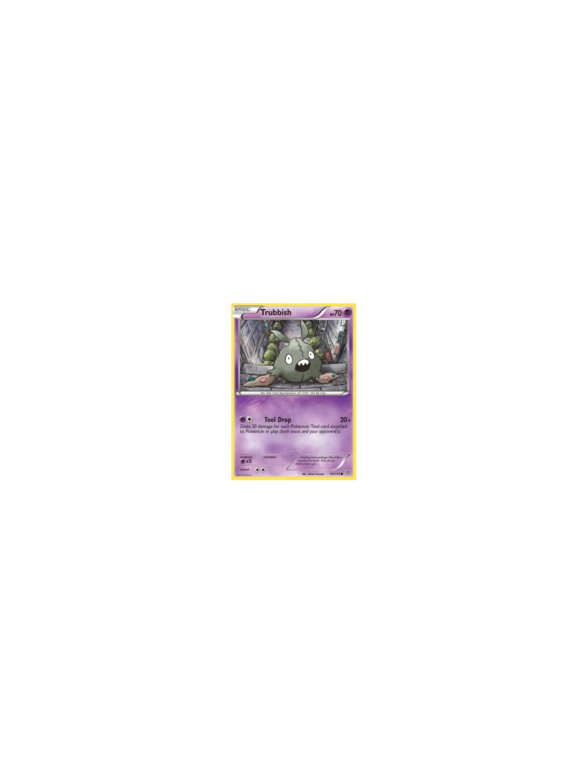 Trubbish (Pound)