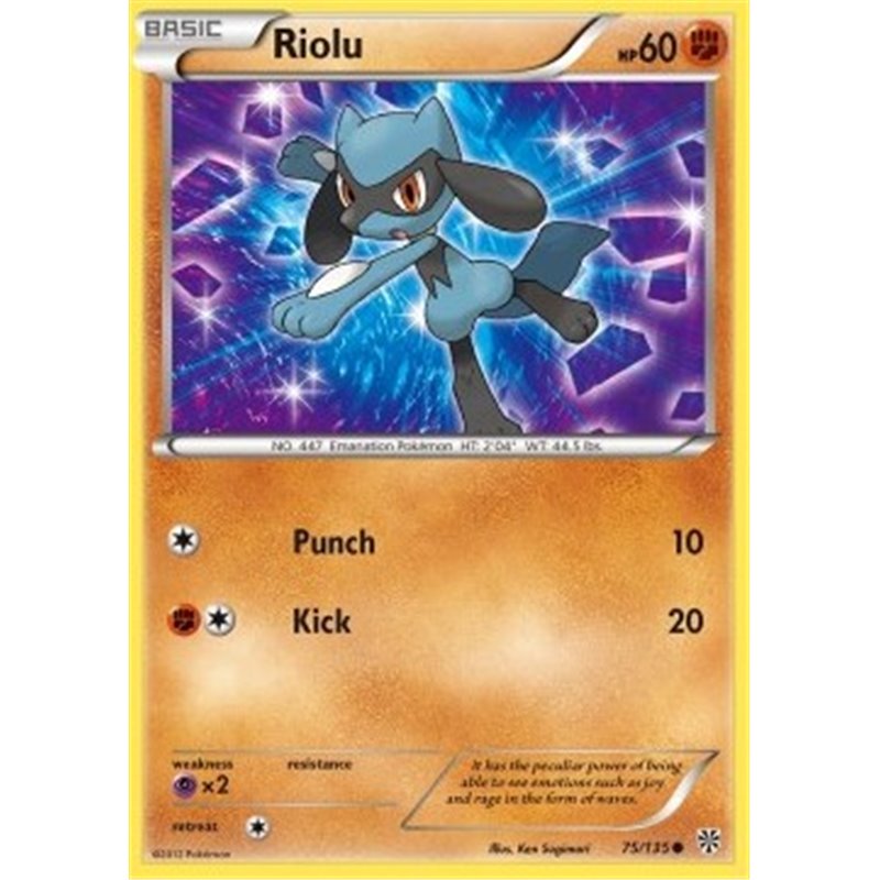 Riolu (Punch)