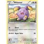 Whismur