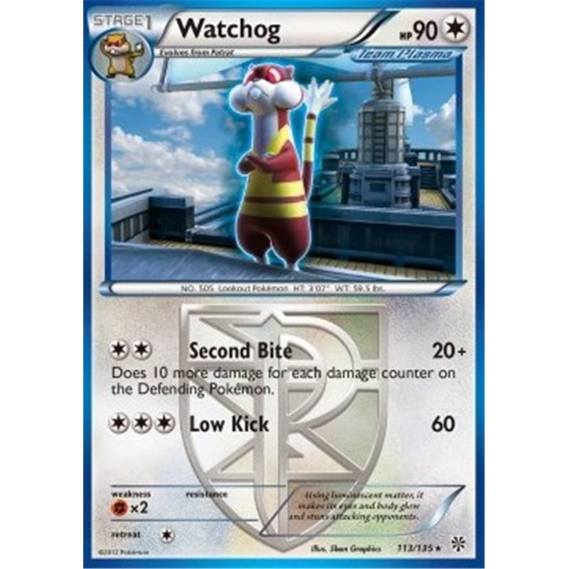 Watchog (Second Bite)