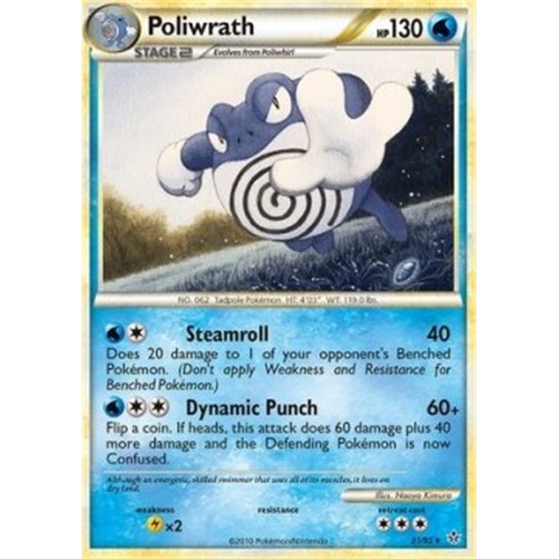 UL 021 - Poliwrath