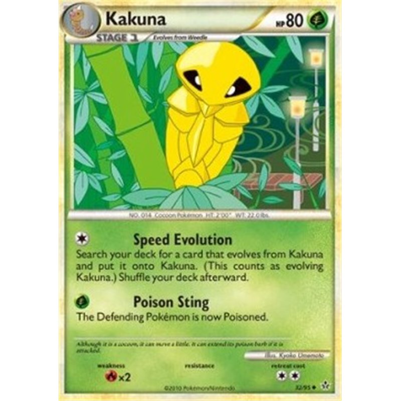 UL 032 - Kakuna - Reverse Holo