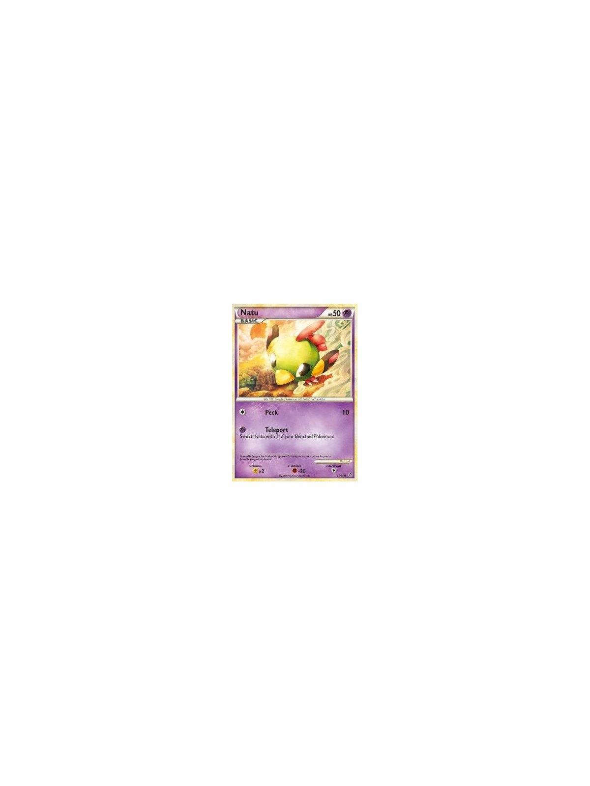 UL 055 - Natu