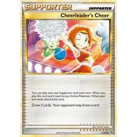 UL 071 - Cheerleader's Cheer UL 071 - Cheerleader's Cheer