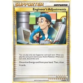 UL 075 - Engineer's Adjustments