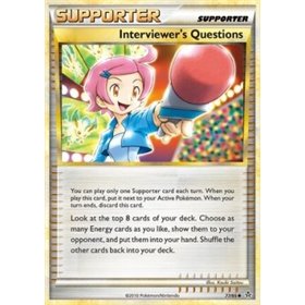 UL 077 - Interviewer's Questions