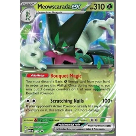 SVP 023 - Meowscarada ex