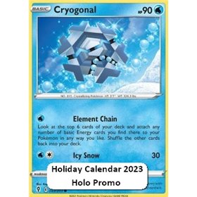 EVS 043 - Cryogonal - Snow Stamp EVS 043 - Cryogonal - Snow Stamp