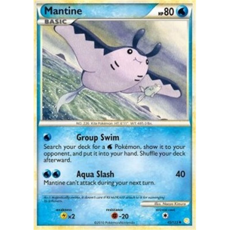 HS 045 - Mantine