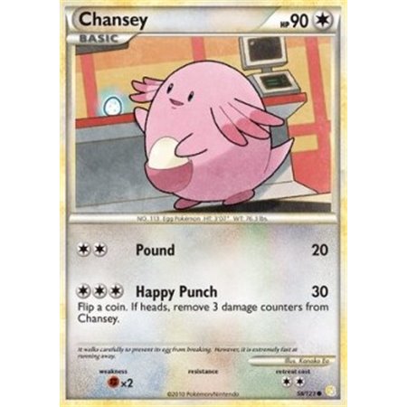 HS 058 - Chansey