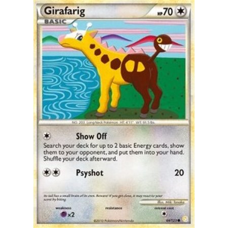 HS 064 - Girafarig