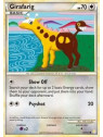 HS 064 - Girafarig