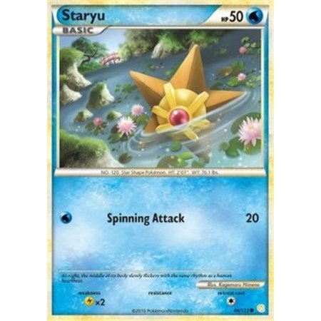 HS 084 - Staryu