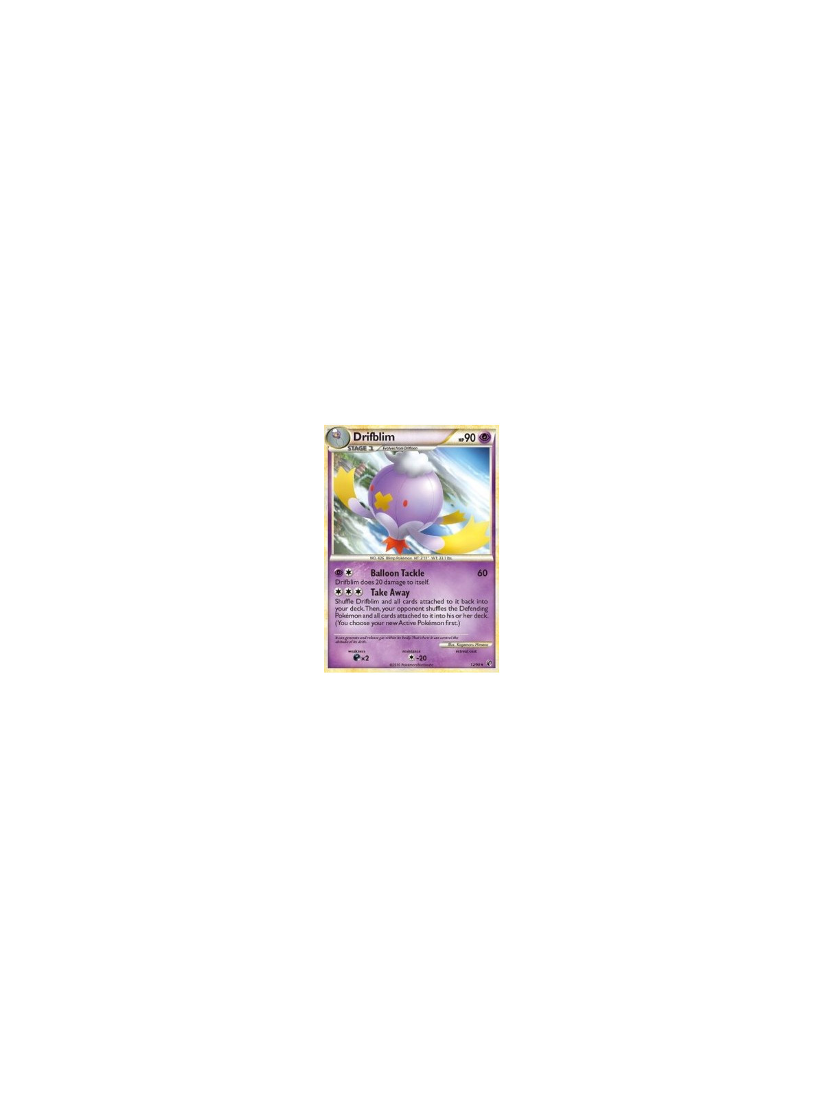 UD 012 - Drifblim