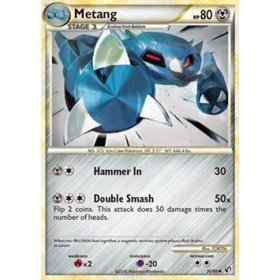 UD 030 - Metang UD 030 - Metang