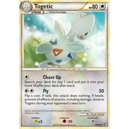 UD 039 - Togetic