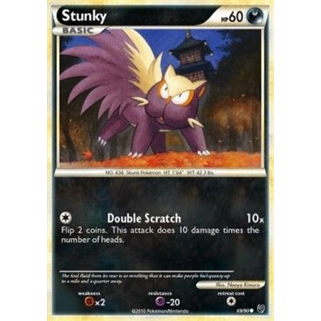 UD 069 - Stunky - Reverse Holo