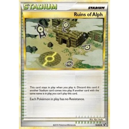UD 076 - Ruins of Alph - Reverse Holo