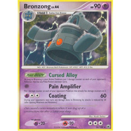 MD 016 - Bronzong Lv.44