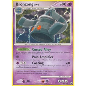 MD 016 - Bronzong Lv.44 - Reverse Holo MD 016 - Bronzong Lv.44 - Reverse Holo